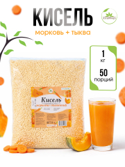 Кисель «Морковно-Тыквенный»